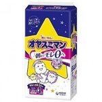 Ночные подгузники-трусики для девочек Moony Oyasumiman L (9-14 кг) 34 шт