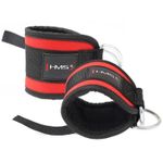 Bandaj sport HMS SL-00014192 Curea glezna (2buc) OPX01 17-62-020