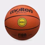 Мяч баскетбольный №7 Molten B982 (10011)