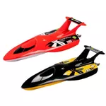 Радиоуправляемая игрушка Silverlit 20222 Машина EXOST Boat