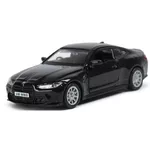 Mașină MSZ 67721 модель BMW M4(G82), 1:42, ast