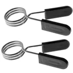 Ganteră HMS 5950 Siguranta/lacat bara d=30mm (pereche) Metal ZGS50 (17-62-084)