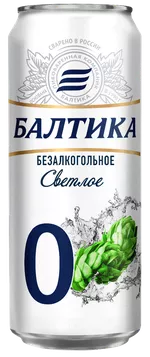 Baltika №0 0.45L CAN