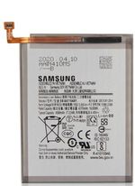 Аккумулятор Samsung Galaxy A71 (Original 100 %)