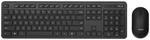 Комплект клавиатуры и мыши ASUS CW100, беспроводной, черный