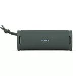 {'ro': 'Boxă portativă Bluetooth Sony ULT Field 1 Forest Gray SRSULT10H', 'ru': 'Колонка портативная Bluetooth Sony ULT Field 1 Forest Gray SRSULT10H'}