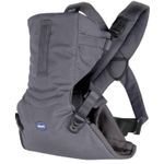 Кенгуру Chicco 00079154770710 Easy Fit Moon Grey