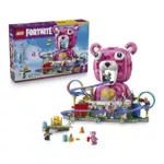 Set de construcție Lego 77082 Rave Cave