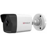 Камера наблюдения Hikvision DS-I450