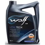 Ulei Wolf 75W80 MV PREMIUM 5L