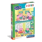 Puzzle Clementoni Puzzle 2x20 Peppa Pig 2026 (24831)