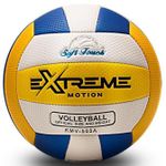 Мяч Belcom Volleyball, PU, 280gr, 3 mix