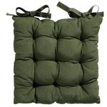 {'ro': 'Mobilier pentru grădină Hydro S Perna scaun Toscana, 46x46x8, verde', 'ru': 'Садовая мебель Hydro S Подушка для стула Toscana, 46x46x8, verde'}