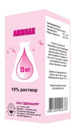 АММИАК, 10% раствор