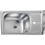 Chiuvetă bucătărie Asil 25192 pentru masa 600х500 h=100mm -0,4 
