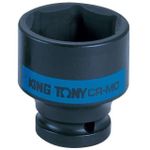 Set de tubulare, bite, duze King Tony 853523M Cap tubular de impact, 1