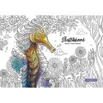Альбом для рисования 30 л 120 гр