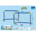 Poartă de fotbal inSPORTline 11375 plastic 06х0.41х0.29 m (2 buc) pt copii 283779