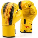 Articol de box Yakimasport 4860 Manusi box 6 ozsport 100344 yellow xxx