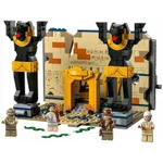 Конструктор Lego 77013 Escape from the Lost Tomb