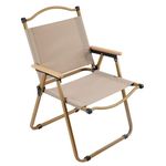 Мебель для кемпинга Xenos Style Beige