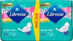 Libresse прокладки Invisible Super Wing 5 капель, 16шт