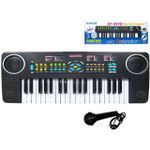 Музыкальная игрушка Promstore 36195 Пианино с микрофоном Music Workstation, 37 клавиш