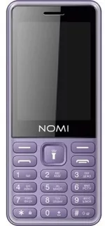 Nomi i2840, Lavander