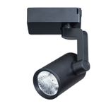 A2310PL-1BK Трековый светильник TRACCIA чёрн