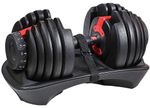 Гантель HMS 9680 Gantera reblabila 2.2-23.8kg SR52