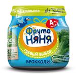 Piure FrutoNyanya din broccoli, 80g