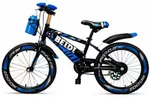 Bicicletă New World YH-556 Bicicletă pentru copii, 2 roți, 18