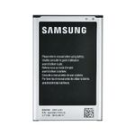 Аккумулятор Samsung N900/N9005  Galaxy Note 3 (original )