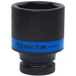 Set de tubulare, bite, duze King Tony 843570M Cheie tubulară de impact adâncă, 1