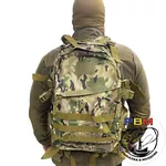 Rucsac tactical 40l multicam ТТХ MR