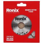 Диск отрезной Ronix RH-3520 115 Disc diamantat tăiere uscată Marmura, Granit