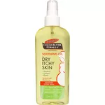 Масло успокаивающее от растяжек Palmers Dry Itchy Skin Cocoa Butter Formula 150 ml