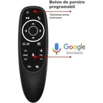 Пульт универсальный Vesta Air Mouse Aero