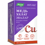 Медь хелат