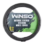 WINSO HUSA VOLAN L 39-41 141230