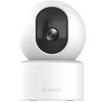 Камера наблюдения Xiaomi Smart Camera C201