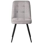 Стул Interdepo SUN Светло-серый