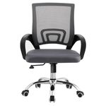 Офисное кресло Xenos Sofia Grey