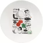 Тарелка Promstore 37955 Блюдо для пиццы 33cm Pizza Recipe