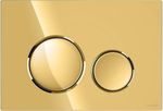 Buton rezervor WC Cersanit Luna Gold пластик золотой
