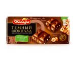 Ciocolata de Desert cu Alune 100gr