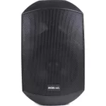 Профессиональная колонка Master Audio XB640 PA Interior/Exterior black