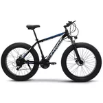 Велосипед Frike TY- Fatbike 26 Black/Blue