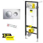 Carcas pentru WC suspendat Viega Prevista Dry+set de fixare+ clapeta de actionare