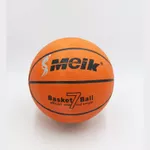 Мяч баскетбольный №7 Meik / Match All 213-1 (6676)